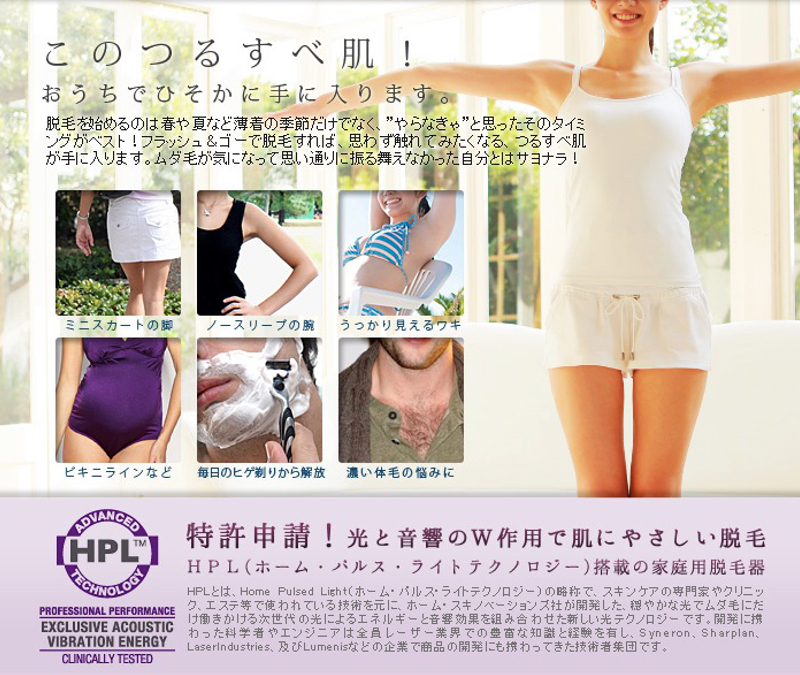 ���E�ъ���T�C�g